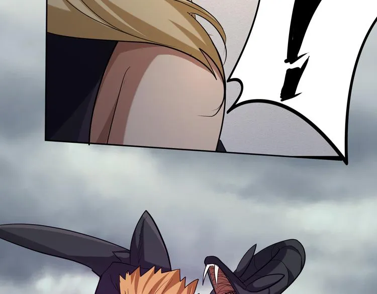 第31话 主动破局 第88页
