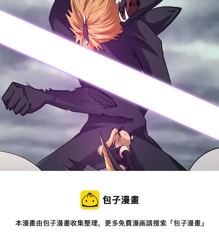 第31话 主动破局 第89页