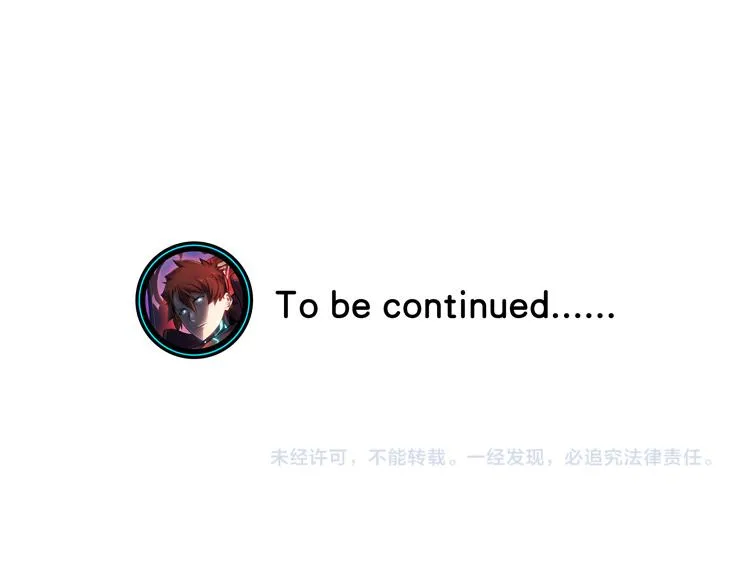第30话 新的危机 第128页