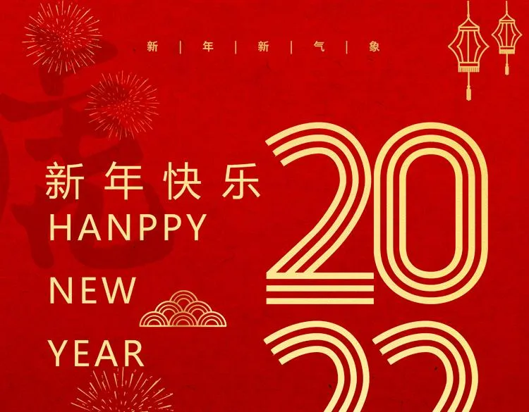 第29话 “迷雾”天际城 第130页