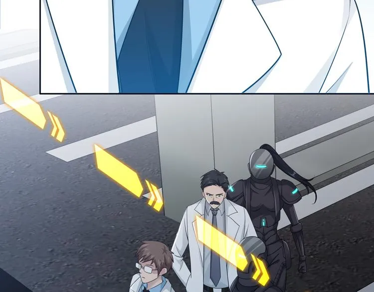 第二十八话 棋子还是钥匙？ 第21页