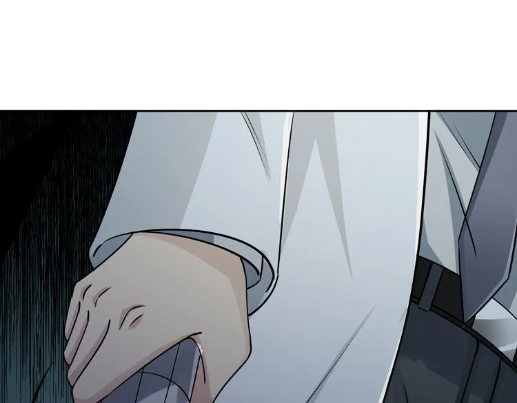第二十八话 棋子还是钥匙？ 第24页