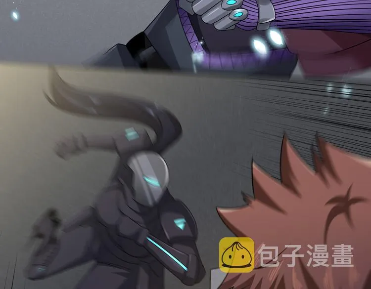 第二十八话 棋子还是钥匙？ 第77页