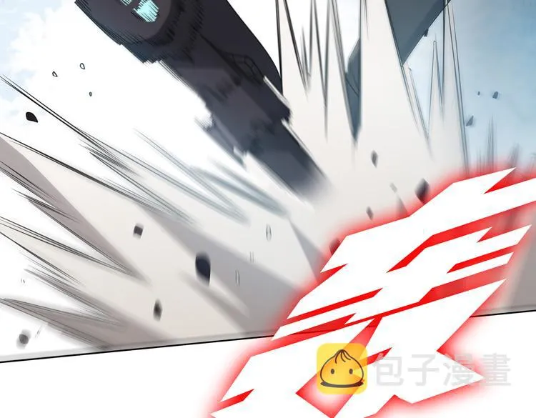 第二十八话 棋子还是钥匙？ 第81页