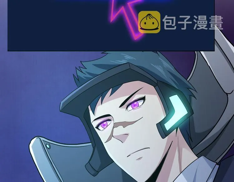 二十六话 多方角力 第119页