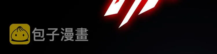 第二十三话 一波未平一波又起 第70页