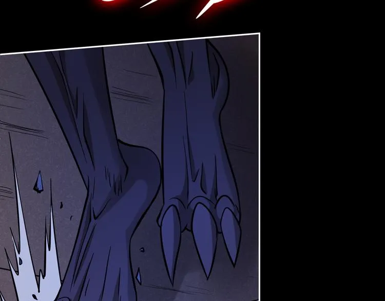 第二十二话 转职升级，再战尸王 第84页