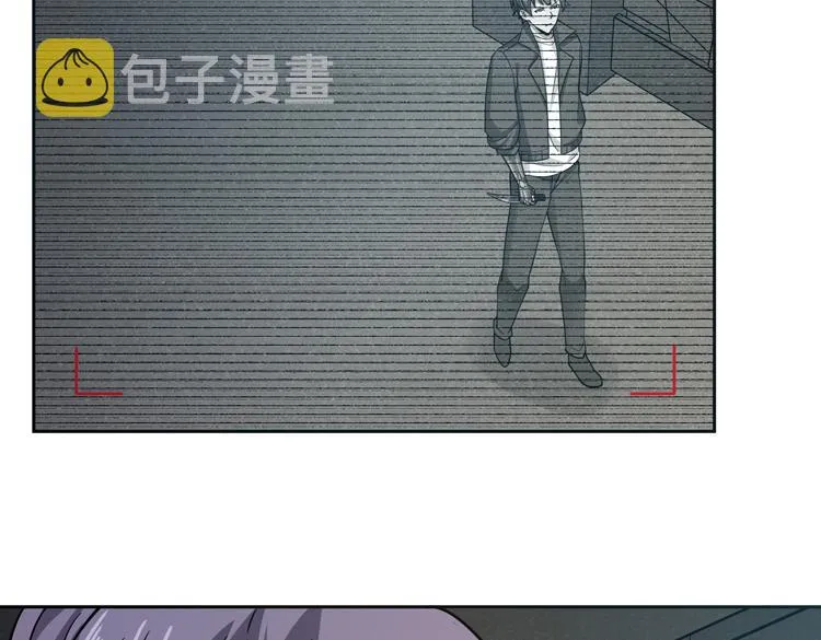 第十九话 比尸王更恐怖的存在 第65页