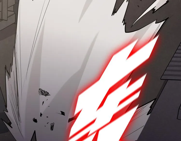 第十六话 尸王的破绽？ 第6页