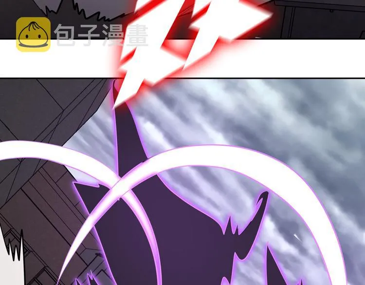 第十六话 尸王的破绽？ 第7页