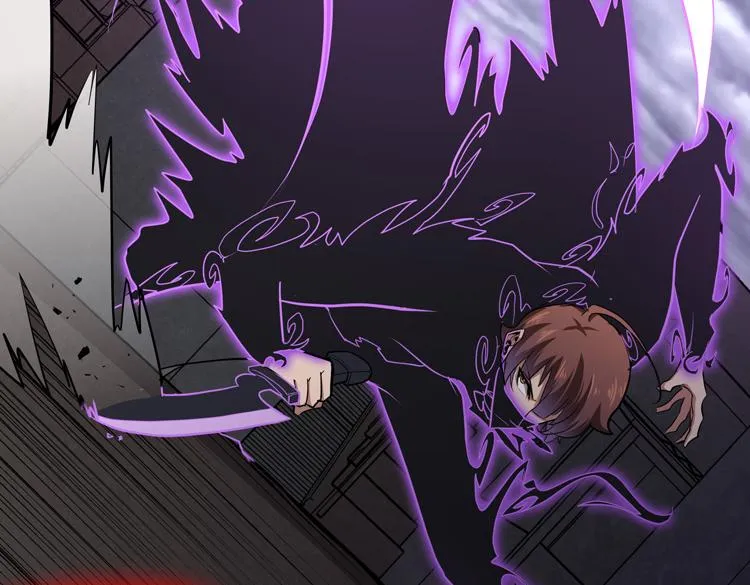 第十六话 尸王的破绽？ 第8页