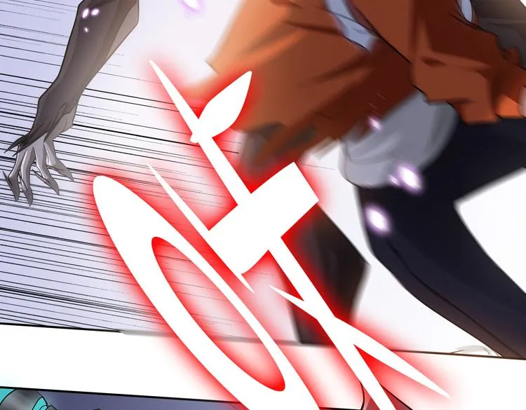 第十六话 尸王的破绽？ 第16页