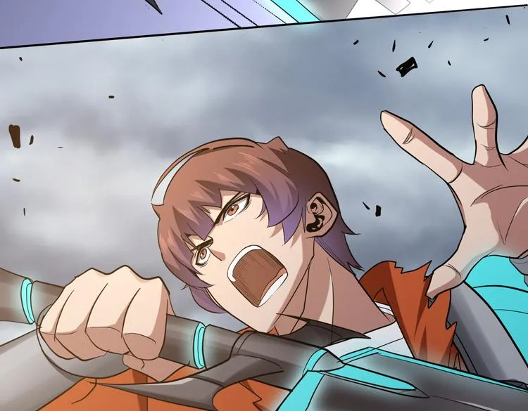 第十六话 尸王的破绽？ 第18页