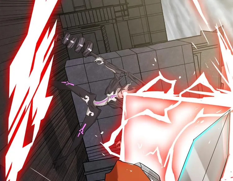 第十六话 尸王的破绽？ 第26页