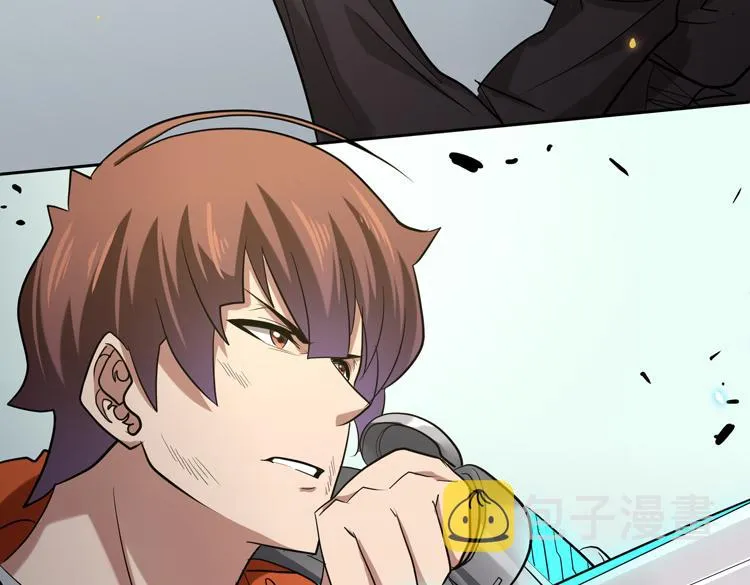 第十六话 尸王的破绽？ 第35页