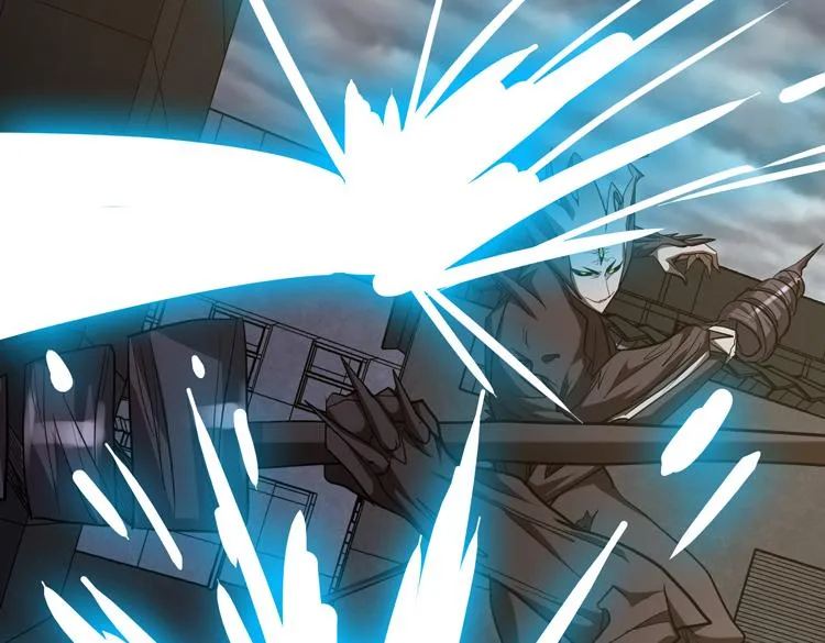 第十六话 尸王的破绽？ 第71页