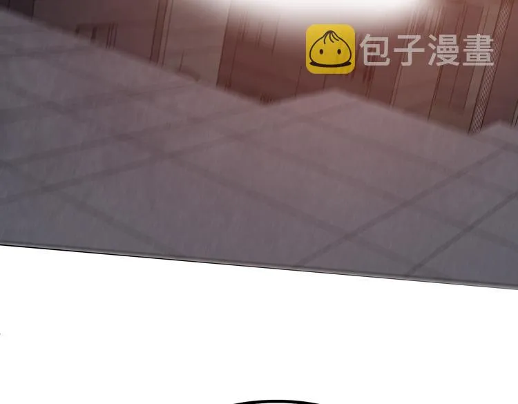 第十六话 尸王的破绽？ 第79页