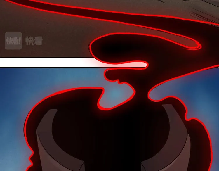 第十六话 尸王的破绽？ 第87页