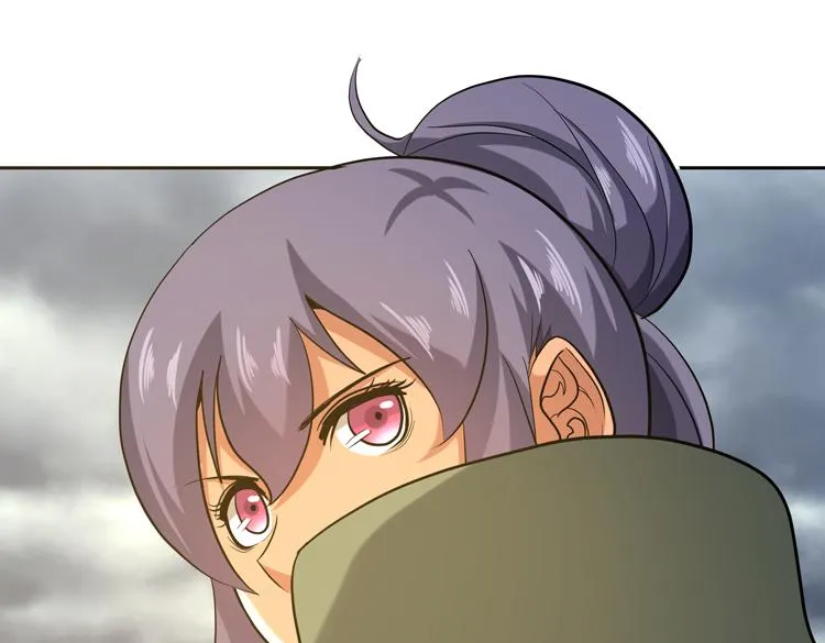 第十五话：恶战尸王 第23页