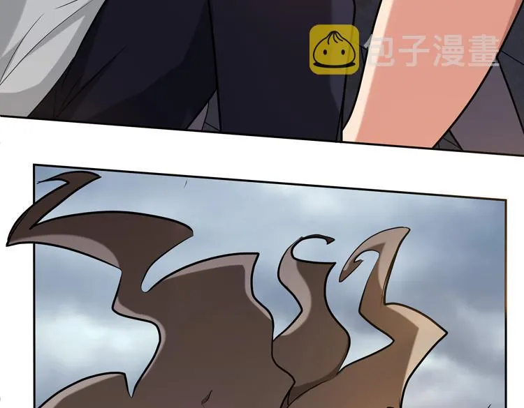 第十五话：恶战尸王 第47页