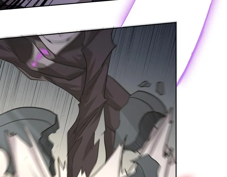 第十五话：恶战尸王 第81页