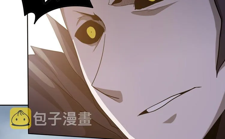 第十五话：恶战尸王 第87页