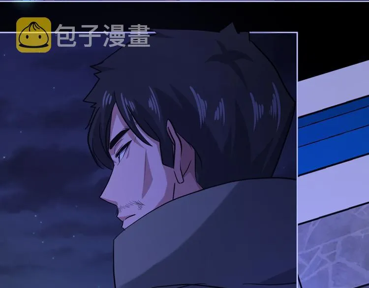 第十四话 冤家路窄 第13页