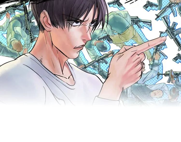第十四话 冤家路窄 第110页