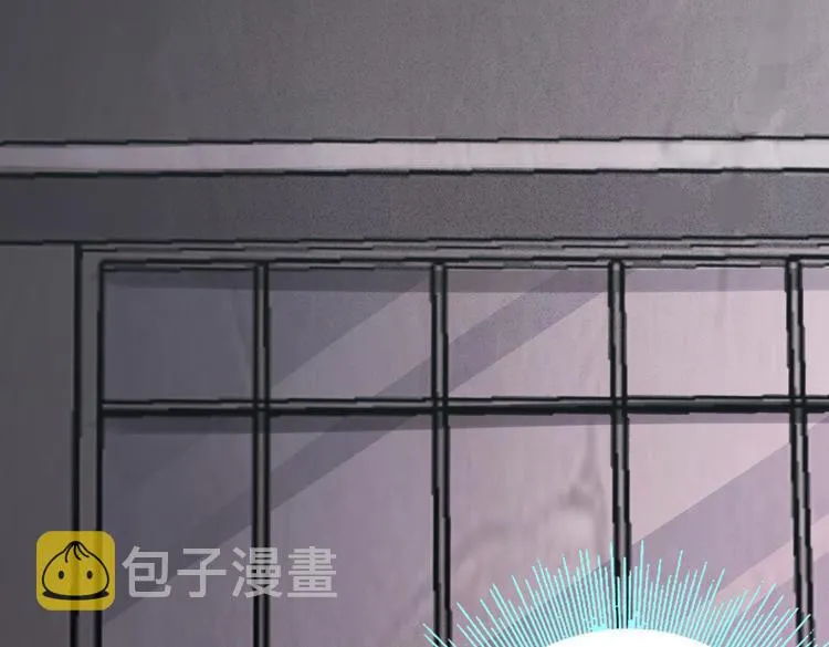 第一话：史上最弱讨伐者 第32页