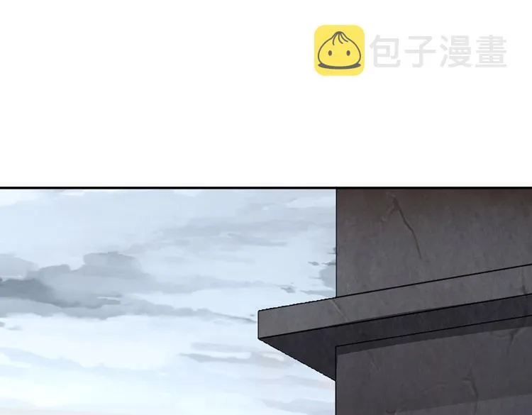 第一话：史上最弱讨伐者 第58页