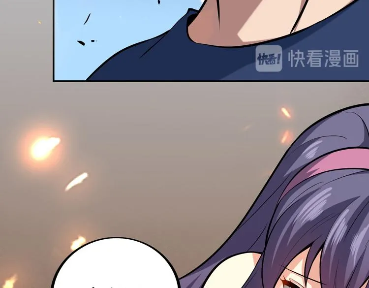 第一话：史上最弱讨伐者 第157页