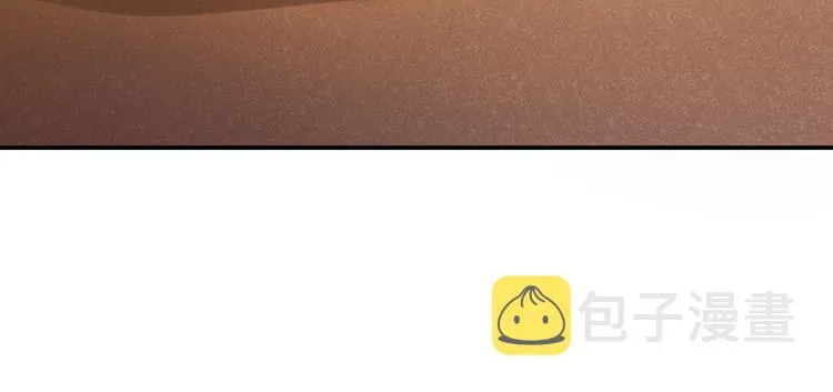 第一话：史上最弱讨伐者 第165页