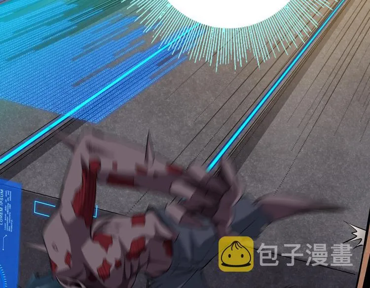 第二话：绝境“重生” 第32页