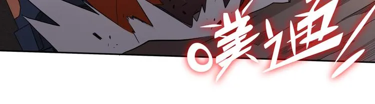 第二话：绝境“重生” 第156页