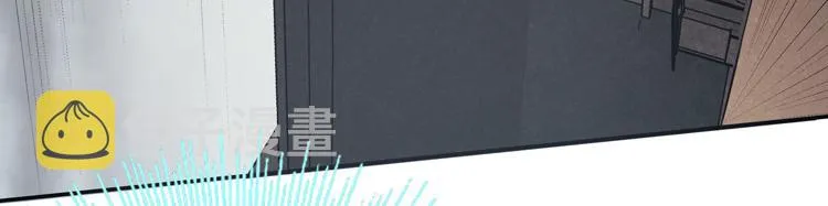 第三话：“神装”的力量？ 第100页