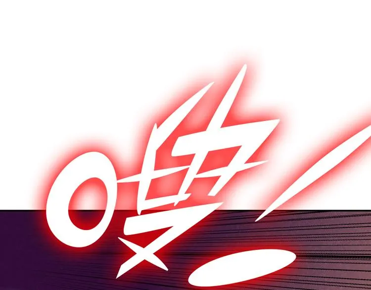 第五话：战斗的法则 第77页