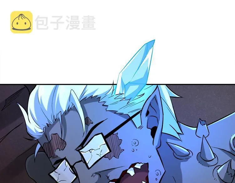 第五话：战斗的法则 第101页