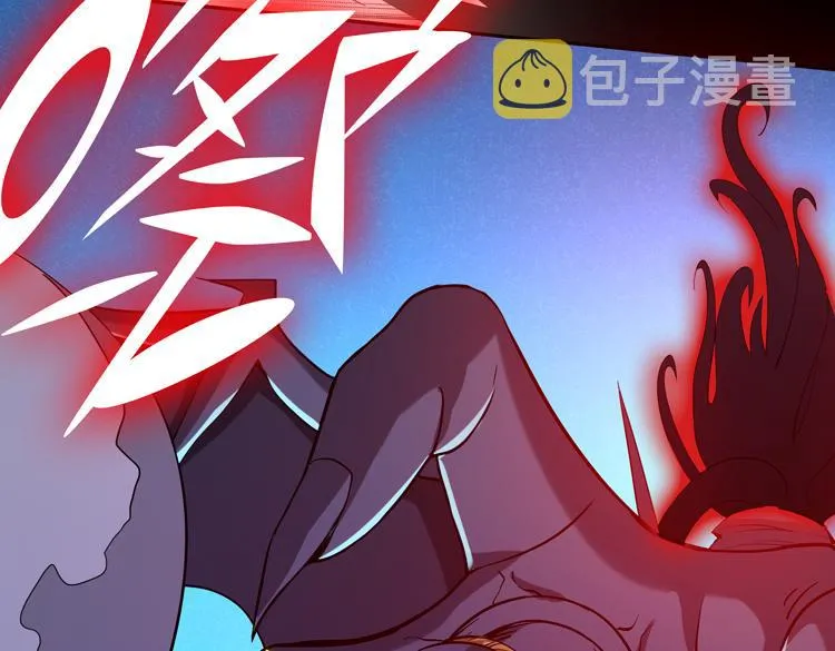第六话：恐惧 第151页