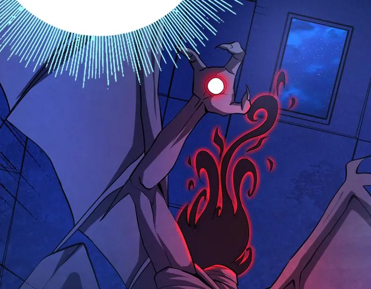 第七话：启动转职！ 第19页