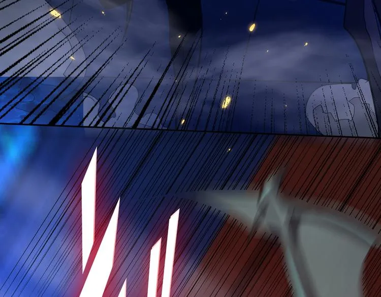 第七话：启动转职！ 第21页