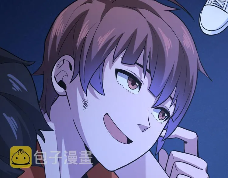 第七话：启动转职！ 第29页