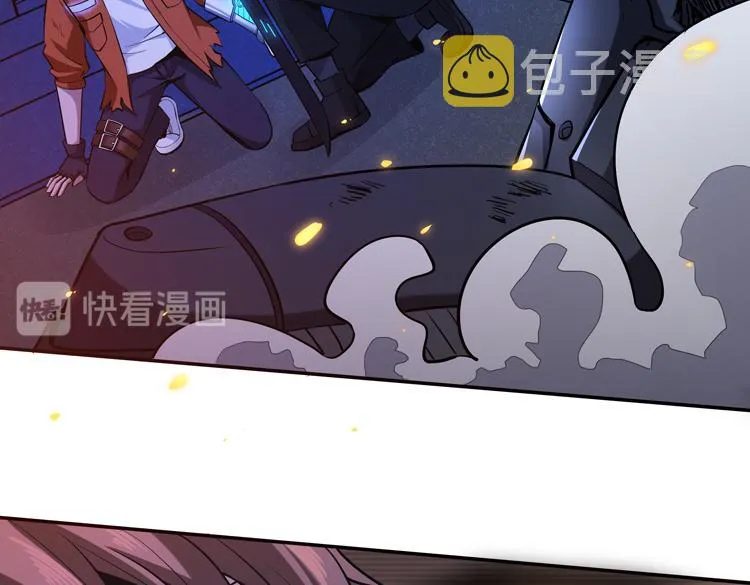 第七话：启动转职！ 第119页