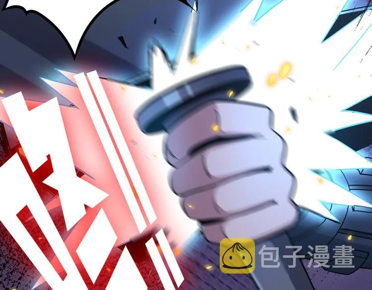 第七话：启动转职！ 第140页