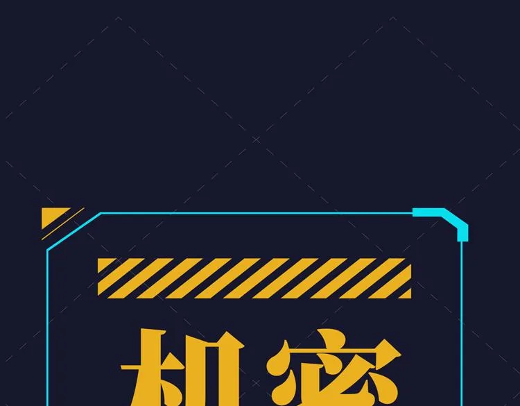 第七话：启动转职！ 第160页