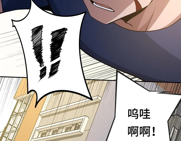 第八话：重逢 第127页