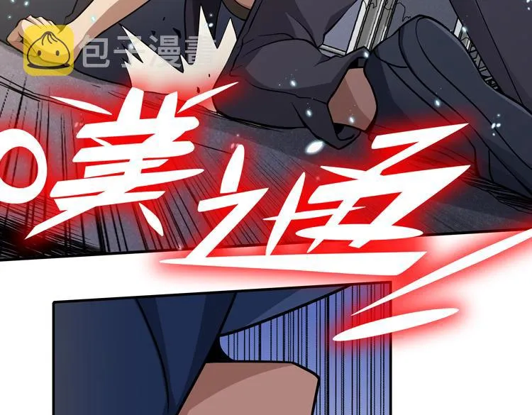 第八话：重逢 第129页