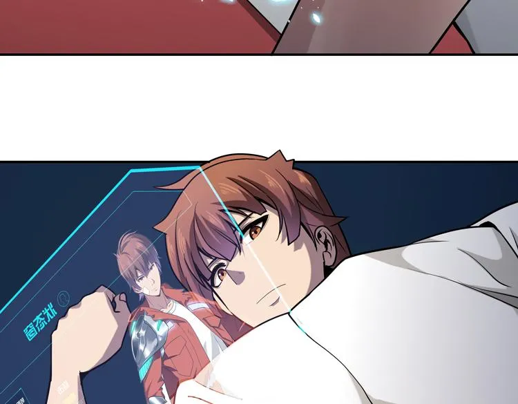 第九话：测试 第47页