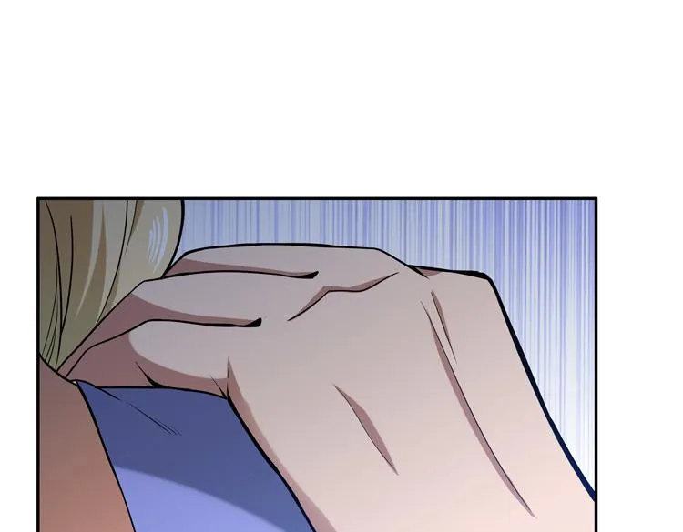 第九话：测试 第117页