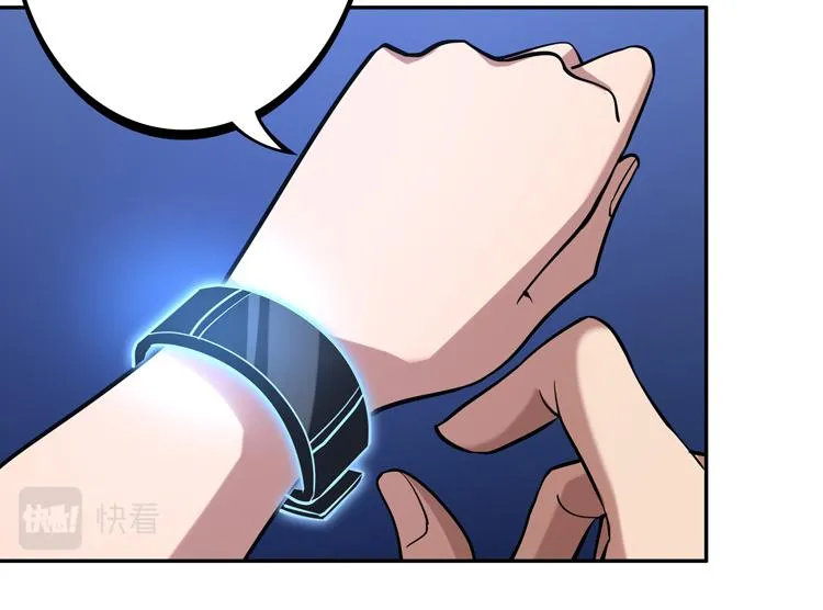 第十话：全力战斗 第18页