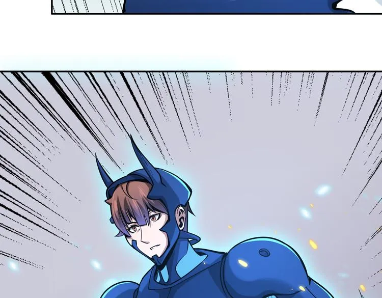 第十话：全力战斗 第30页